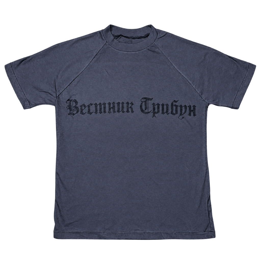 TS-02 SAMPLE YZY GOSHA (ORIGINAL)