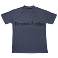 TS-02 SAMPLE YZY GOSHA (ORIGINAL)