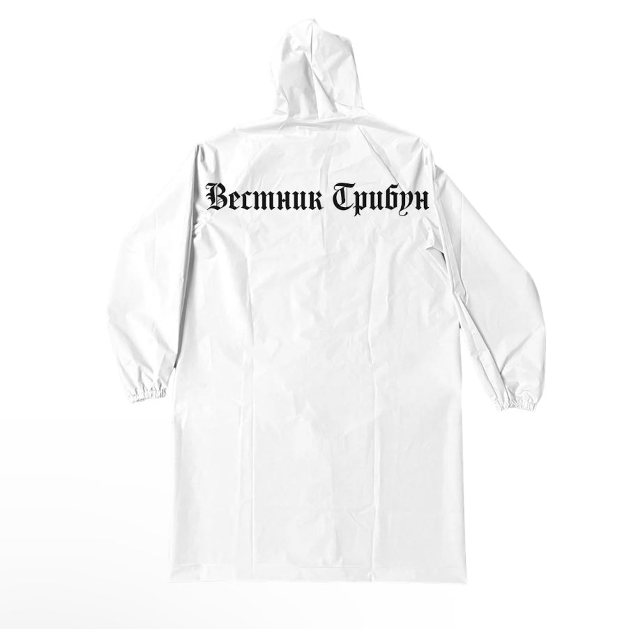 YZY GOSHA RC-01 (ORIGINAL)