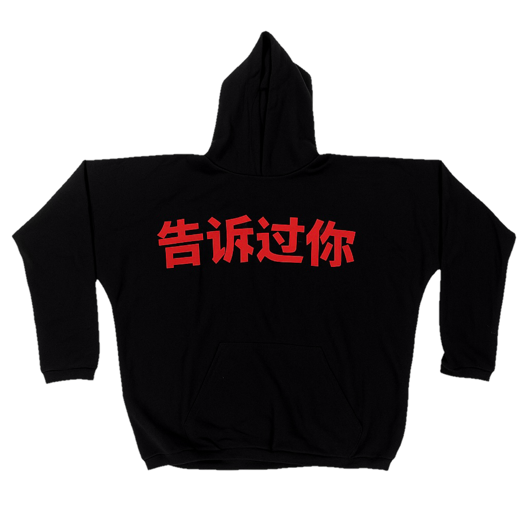 TOLD YOU HOODIE (ORIGINAL)