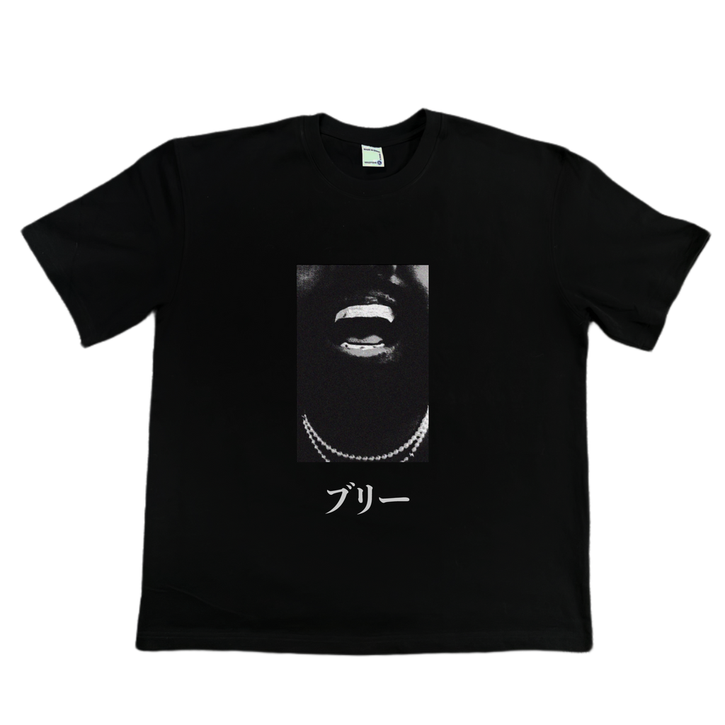BULLY TEE