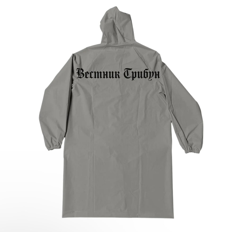 YZY GOSHA RC-01 (ORIGINAL)