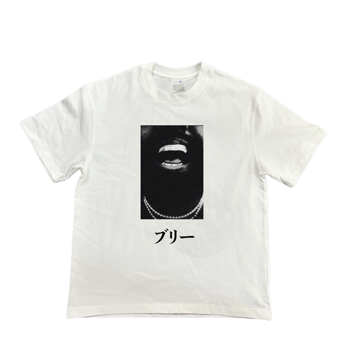 BULLY TEE