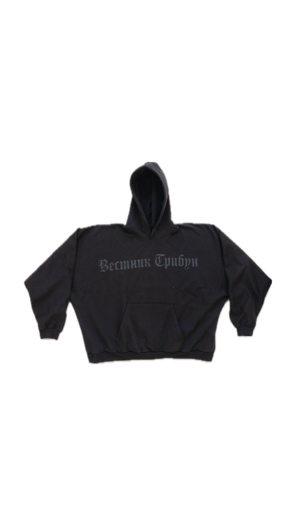 YZY GOSHA HD-01 (ORIGINAL)