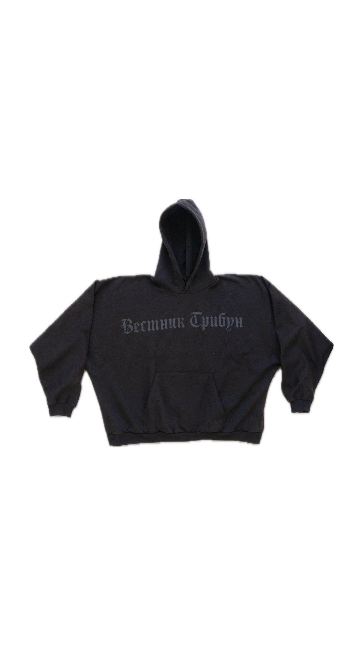 YZY GOSHA HD-01 (ORIGINAL)