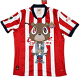 YE CHIVAS JERSEY