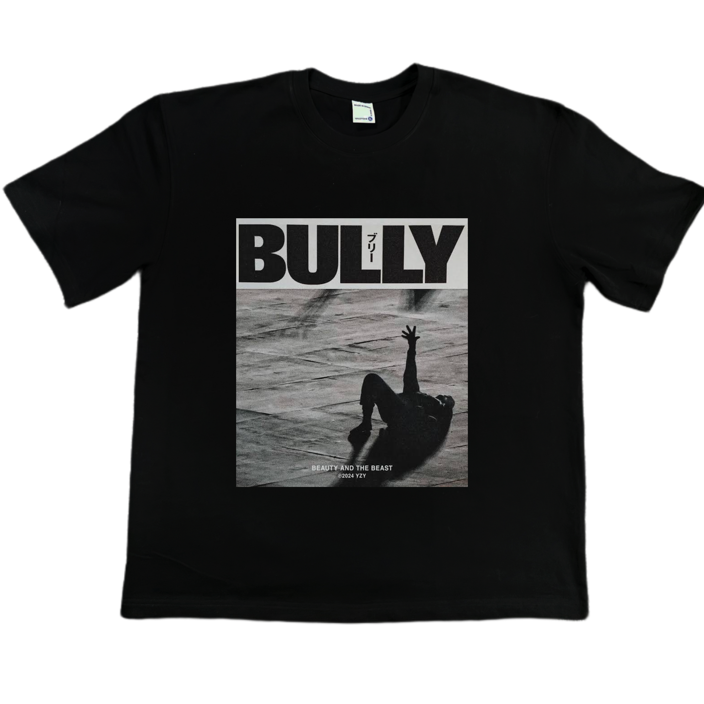 BULLY POSTER TEE