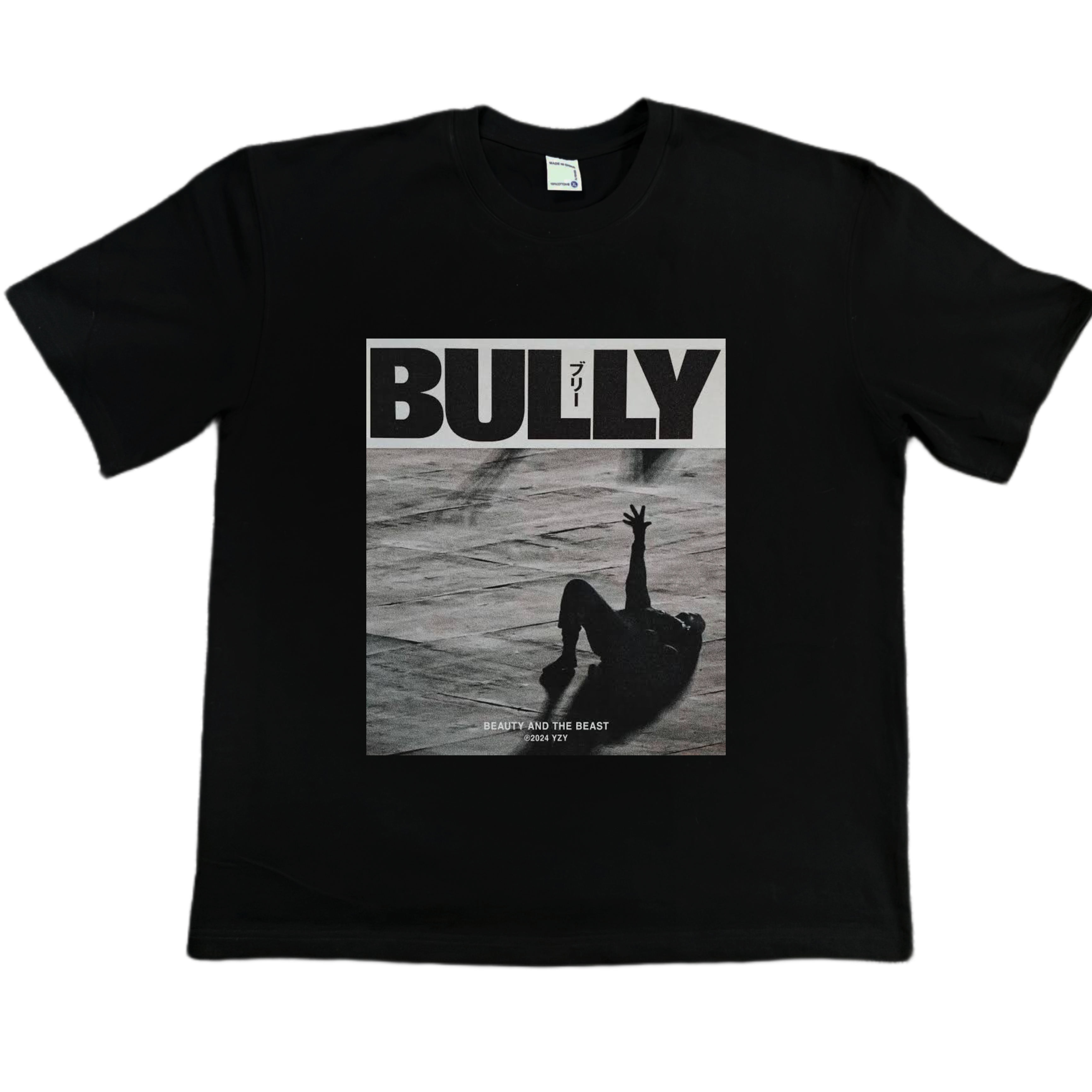 BULLY POSTER TEE
