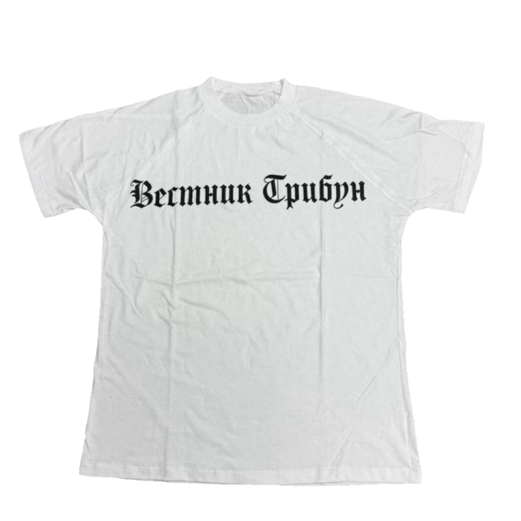 YZY GOSHA TRIBUNE HERALD TEE