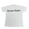 YZY GOSHA TRIBUNE HERALD TEE