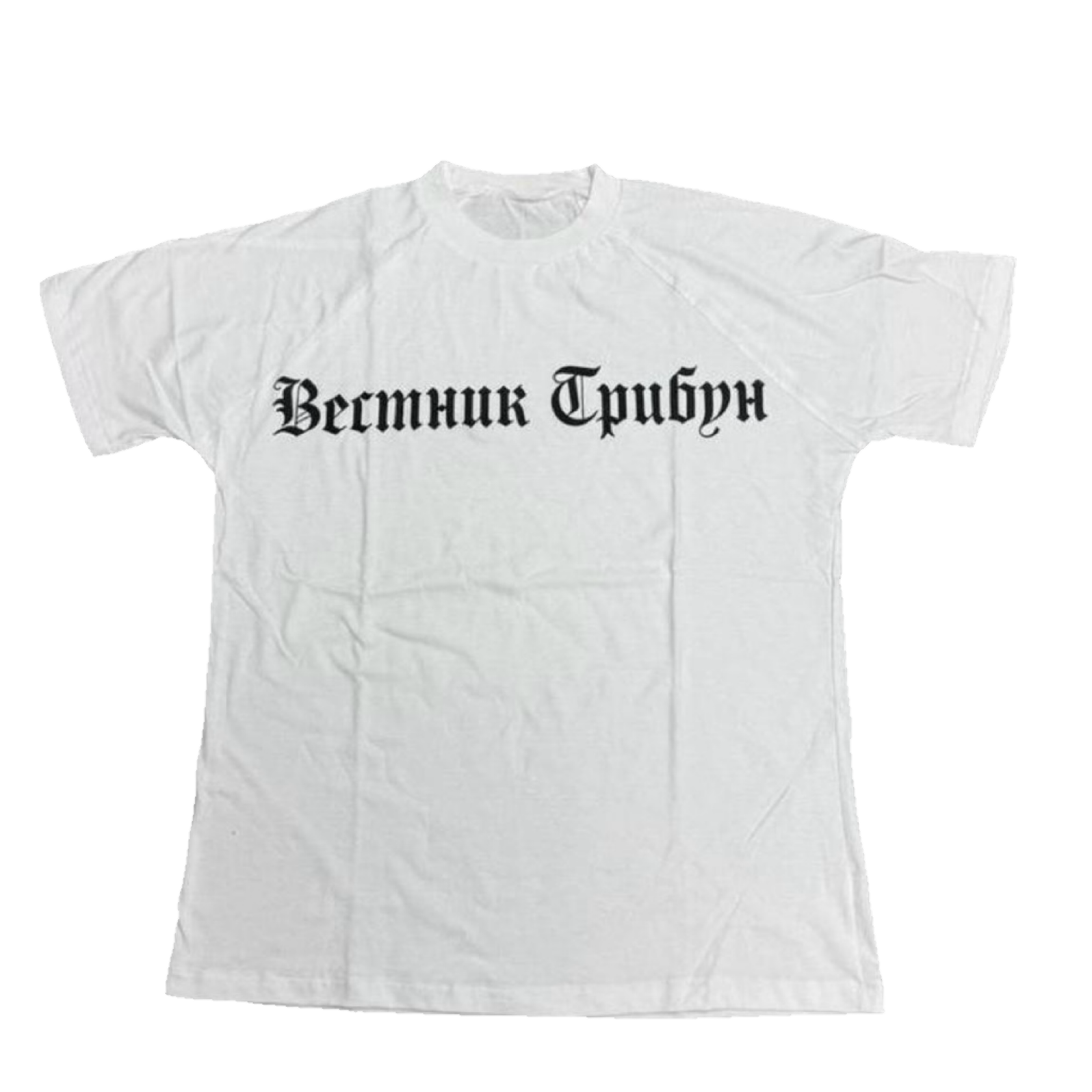YZY GOSHA TRIBUNE HERALD TEE