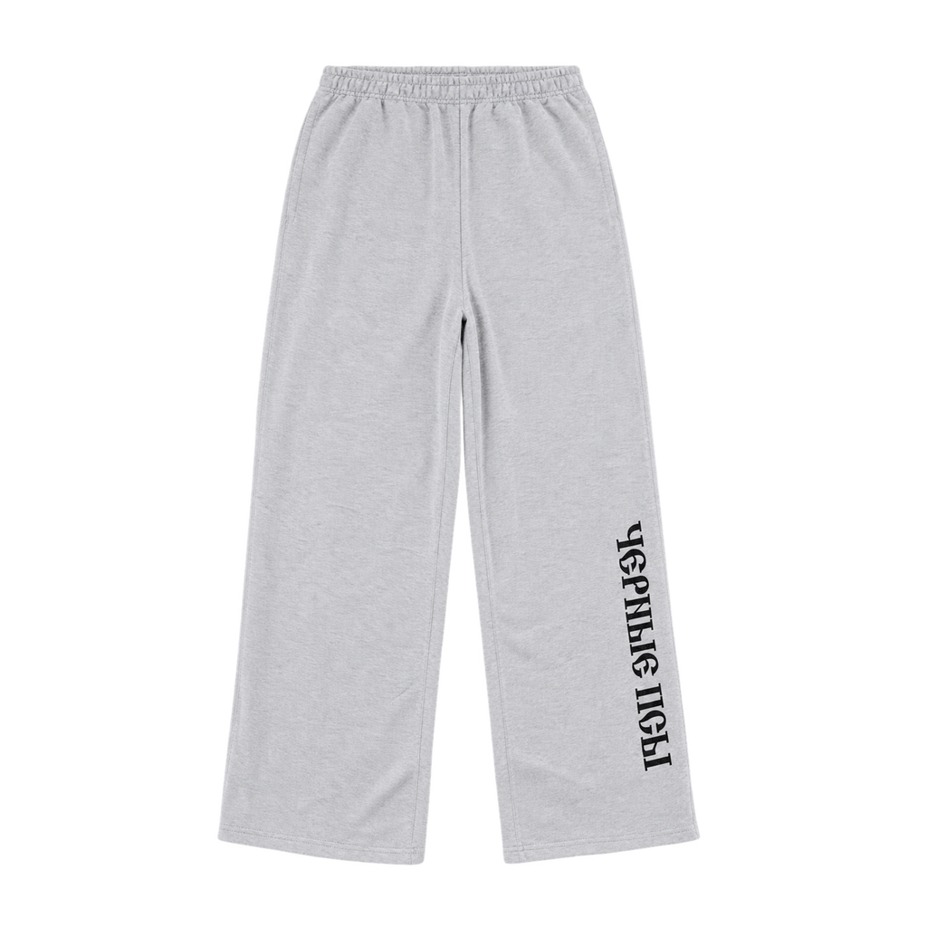 YZY GOSHA BLACK DOGS JOGGER (ORIGINAL)