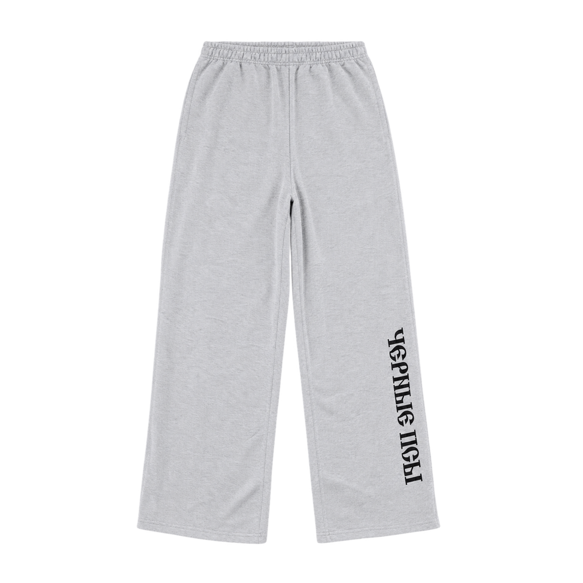 YZY GOSHA BLACK DOGS JOGGER (ORIGINAL)