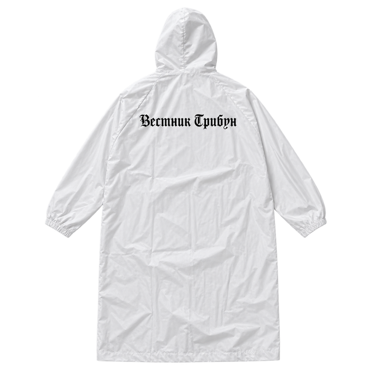 YZY GOSHA RC-01 (ORIGINAL)