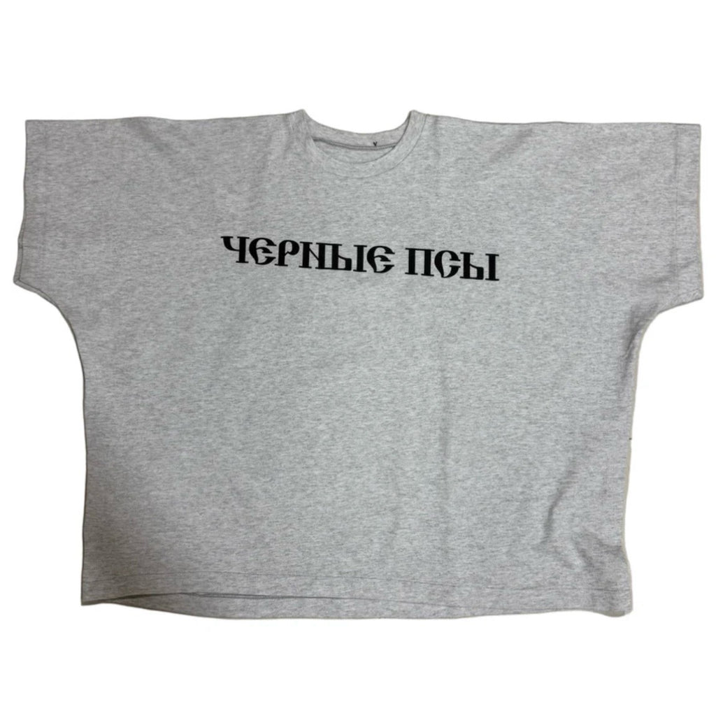 BLACK DOGS TEE (ORIGINAL)