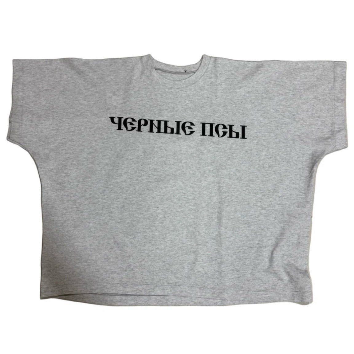 BLACK DOGS TEE (ORIGINAL)