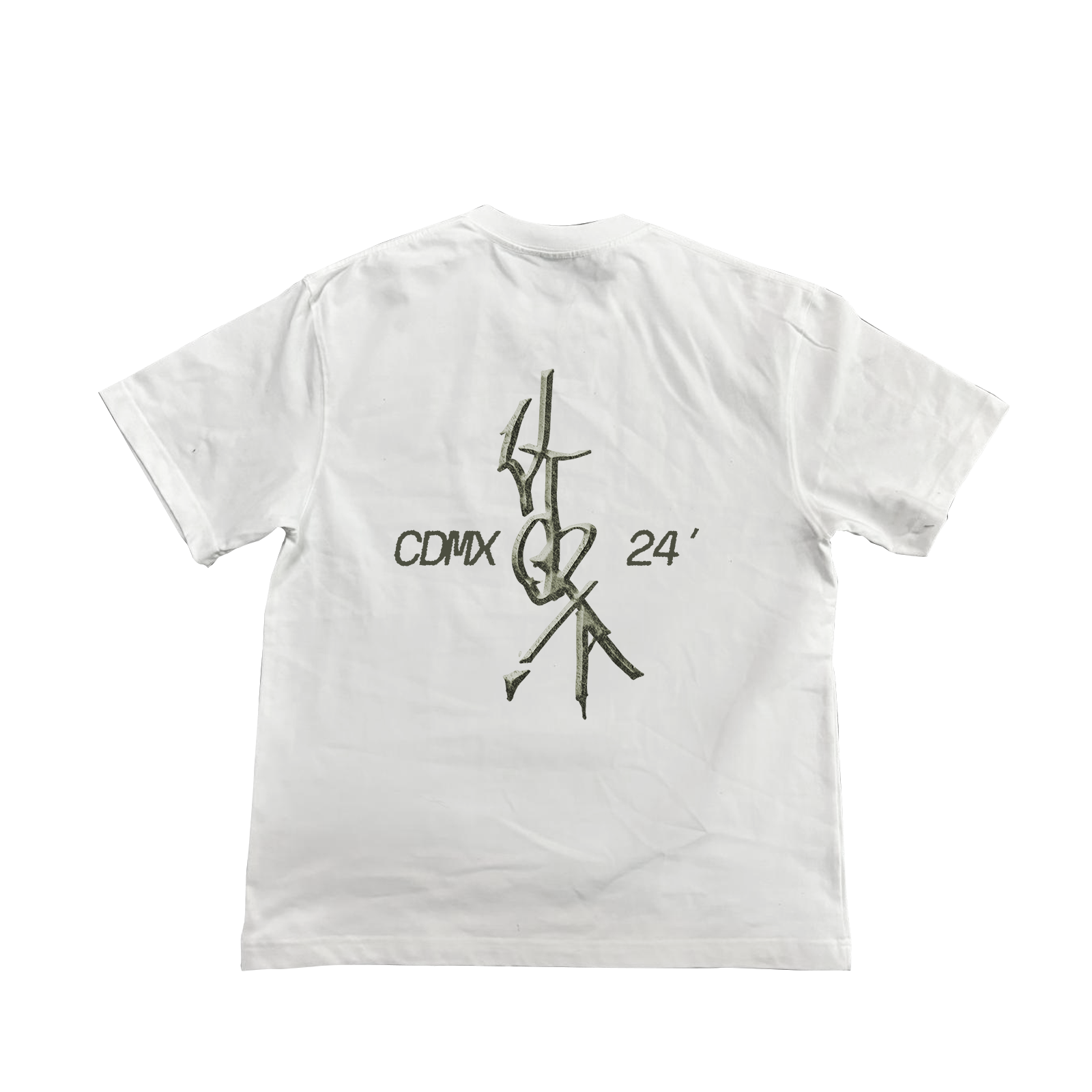 MY EYES TEE