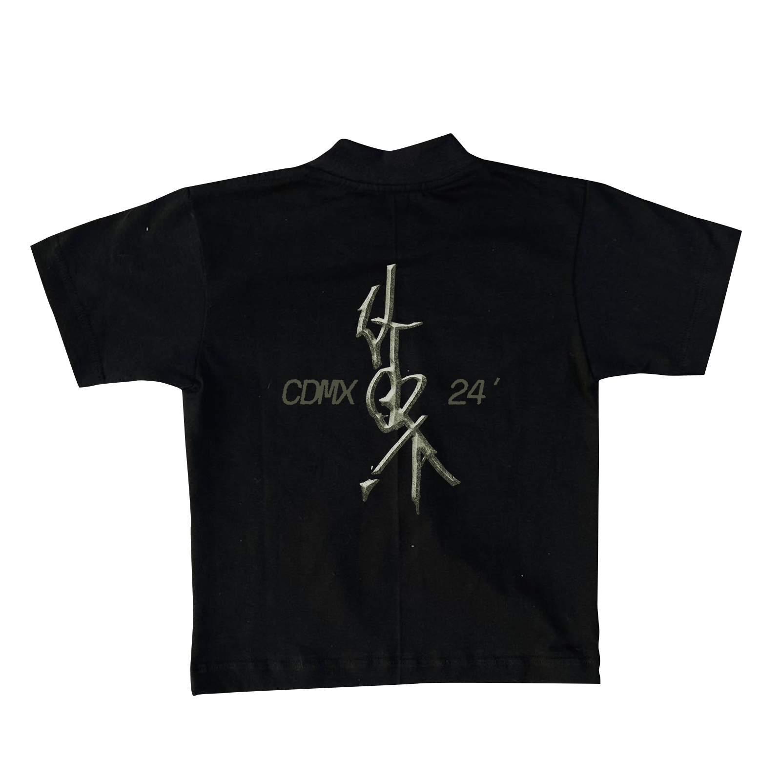 MY EYES TEE